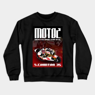 Moto2 Crewneck Sweatshirt